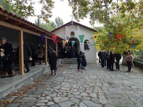 Εικόνα Ανάρτησης